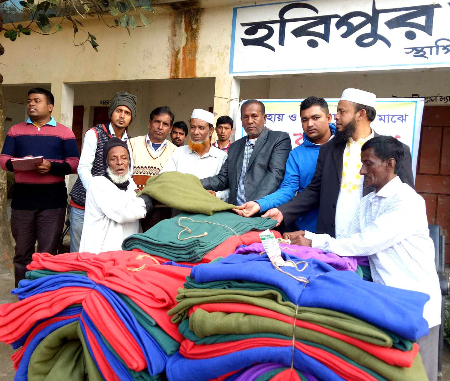news-image