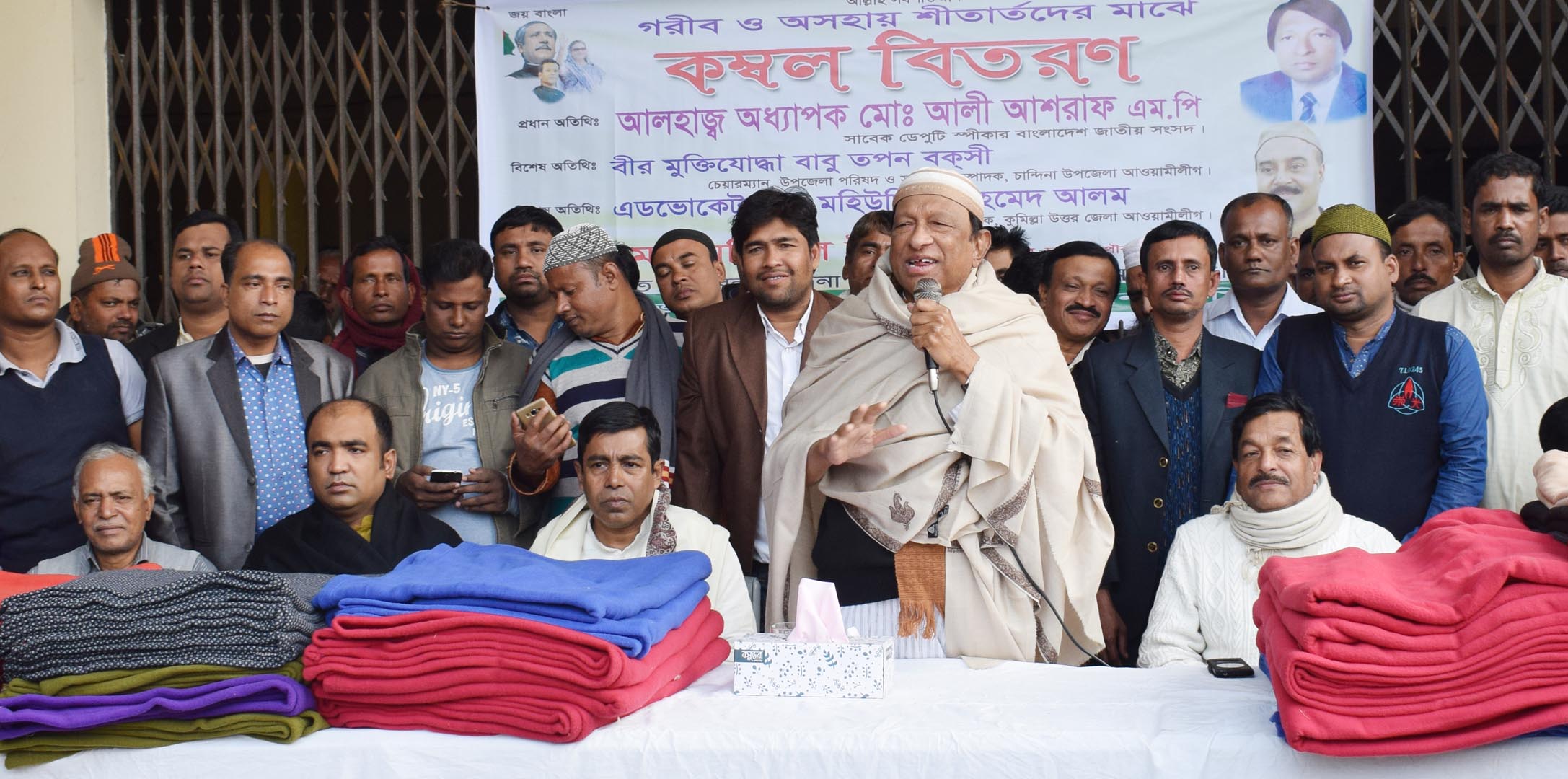 news-image
