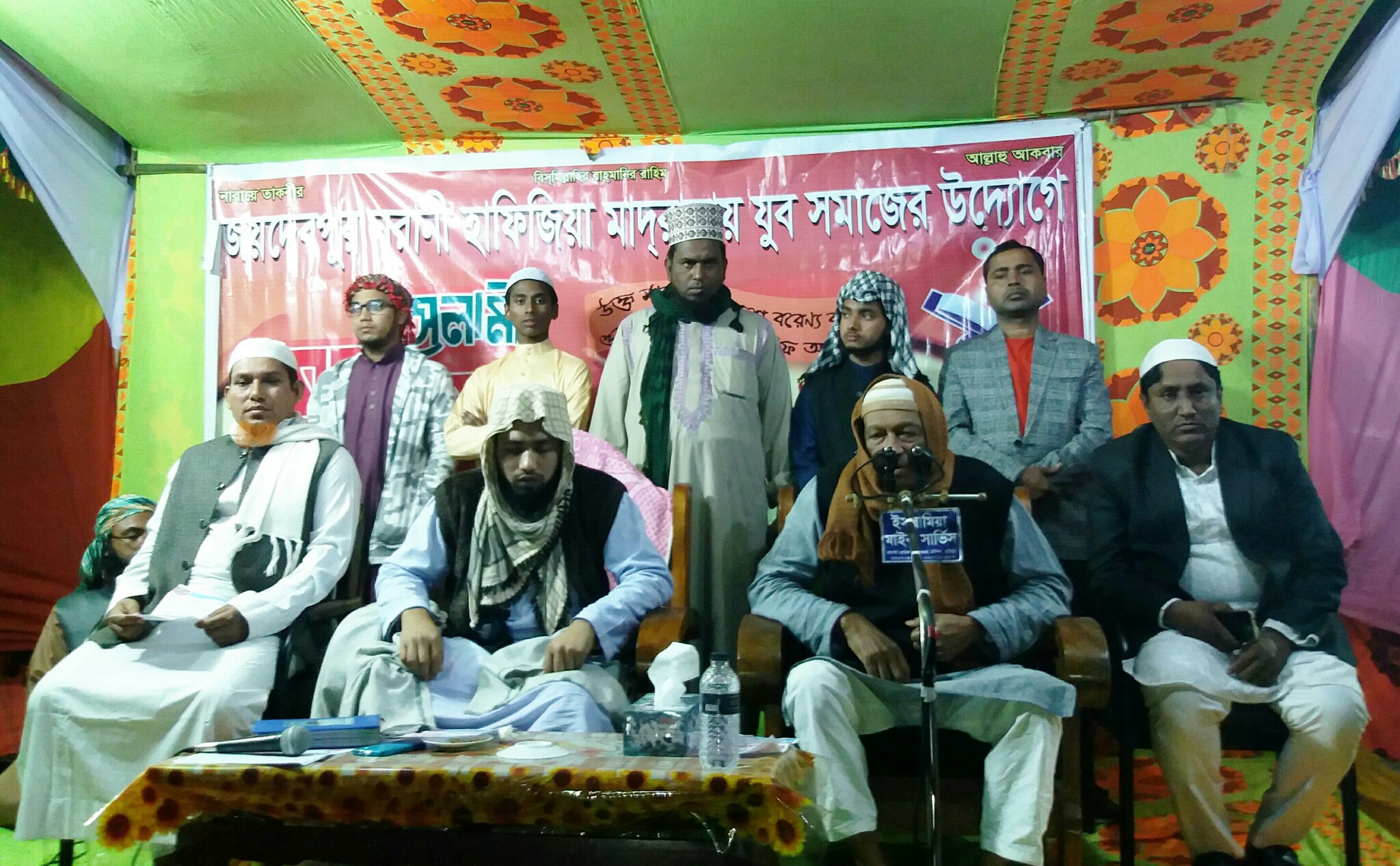news-image