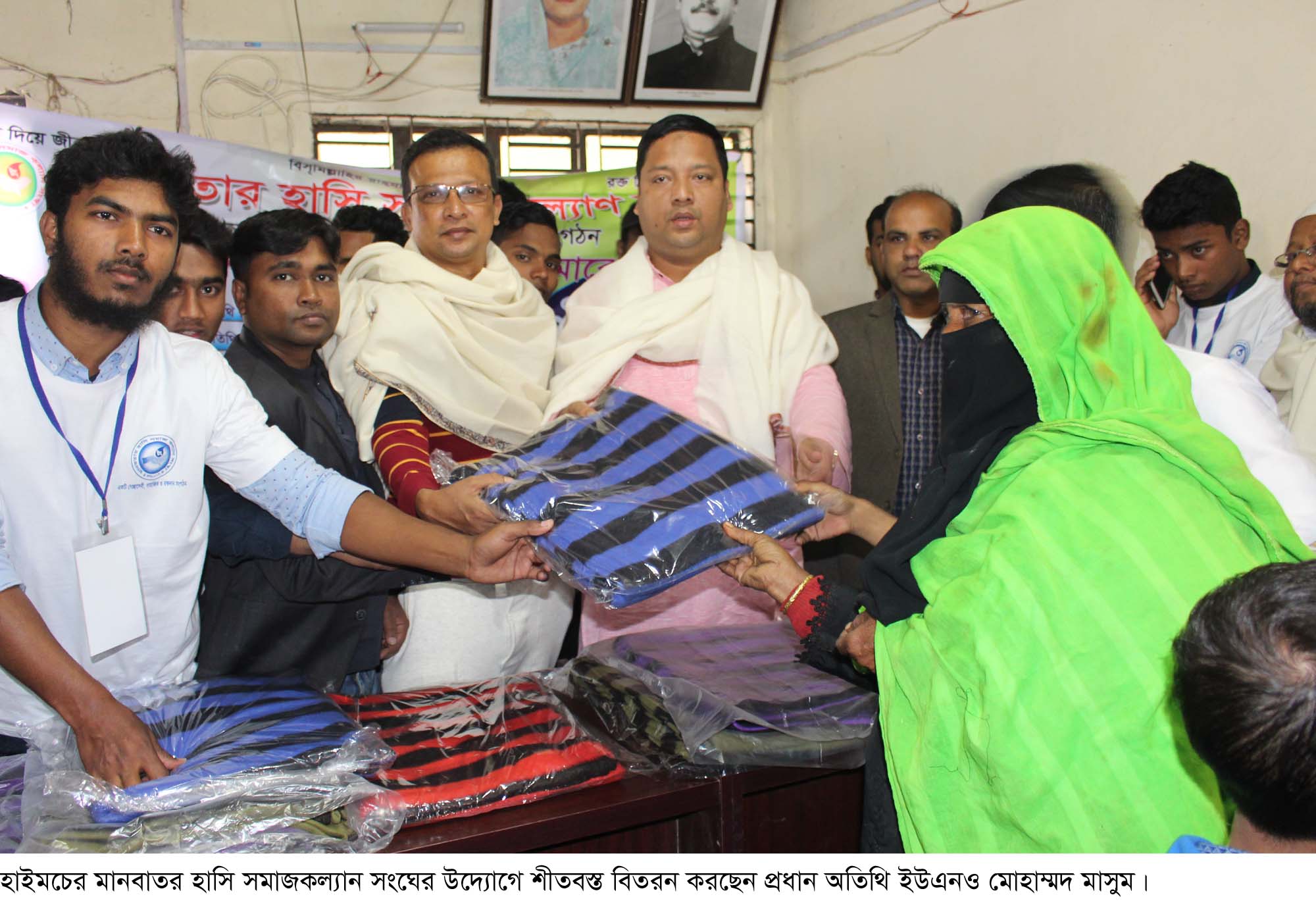news-image