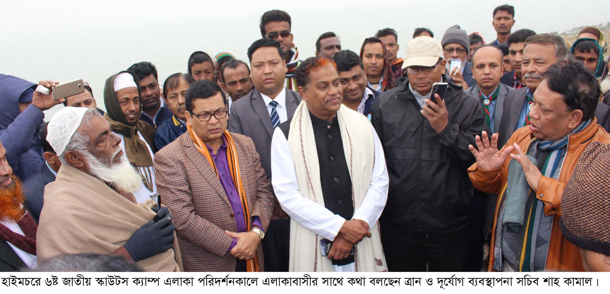 news-image