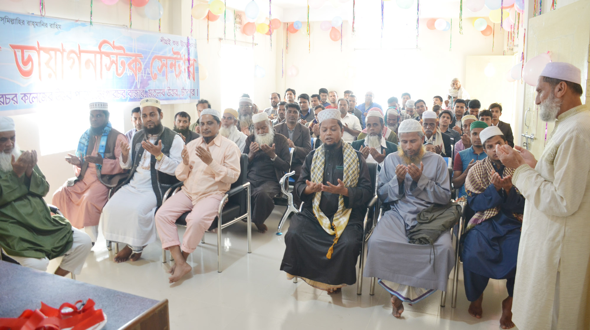 news-image