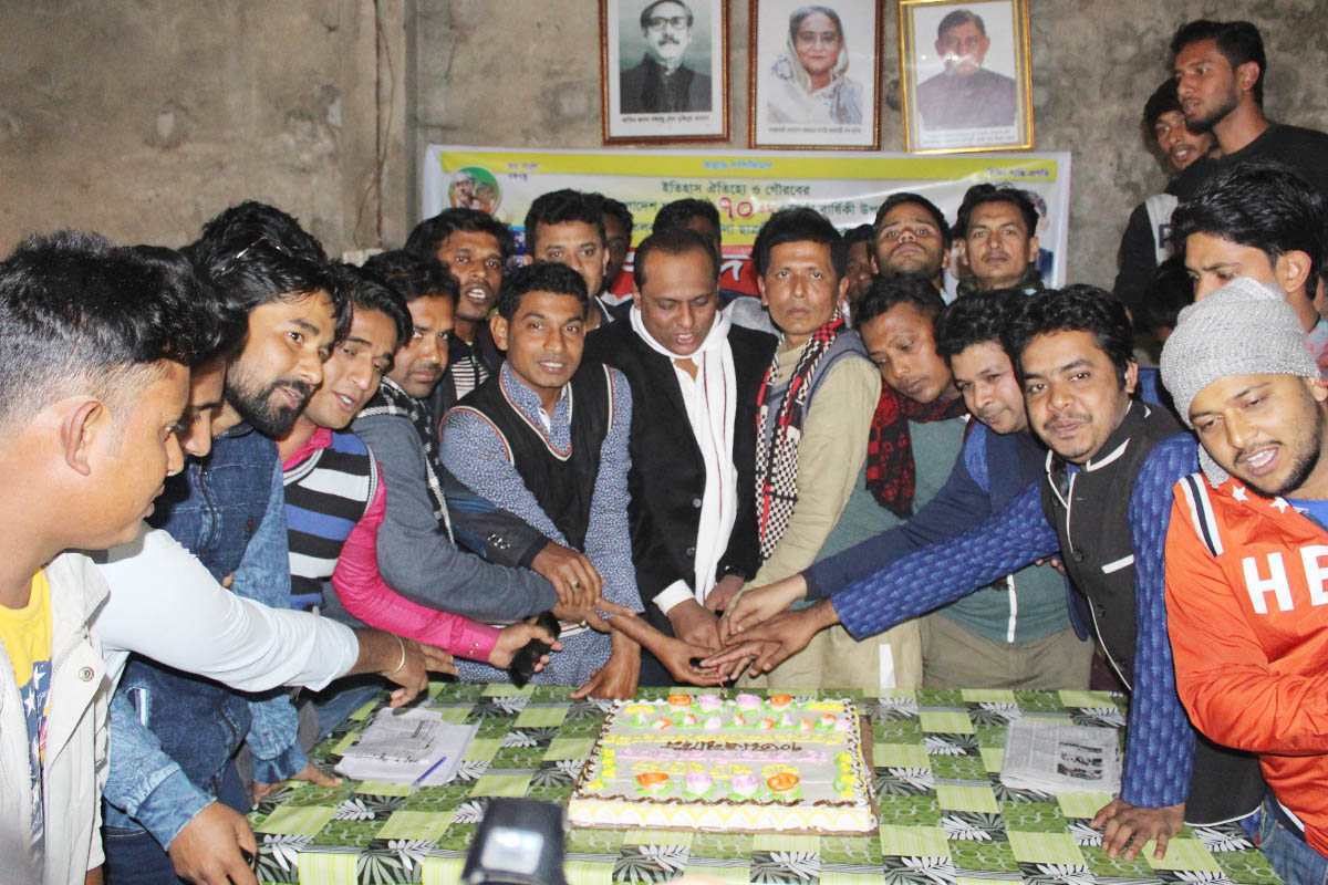news-image