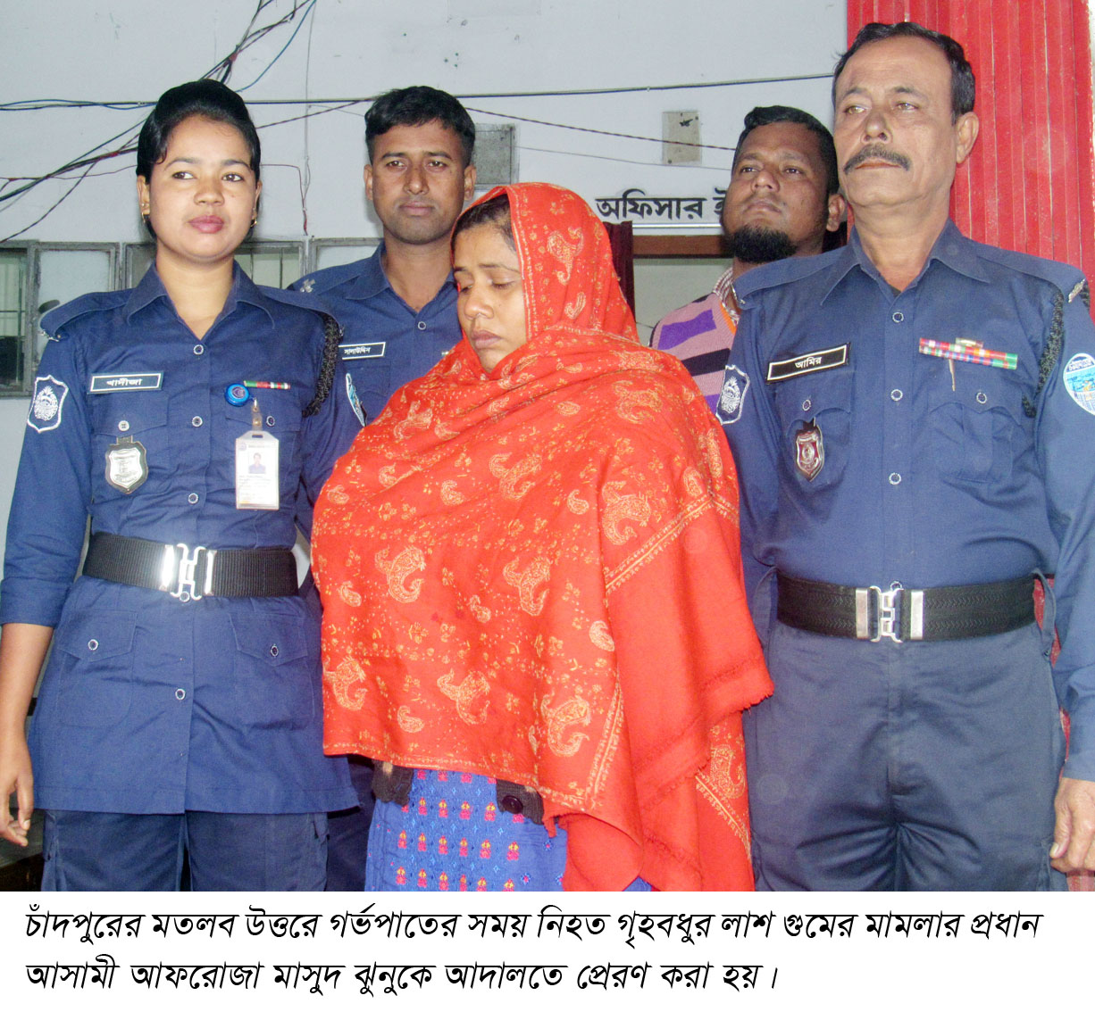news-image