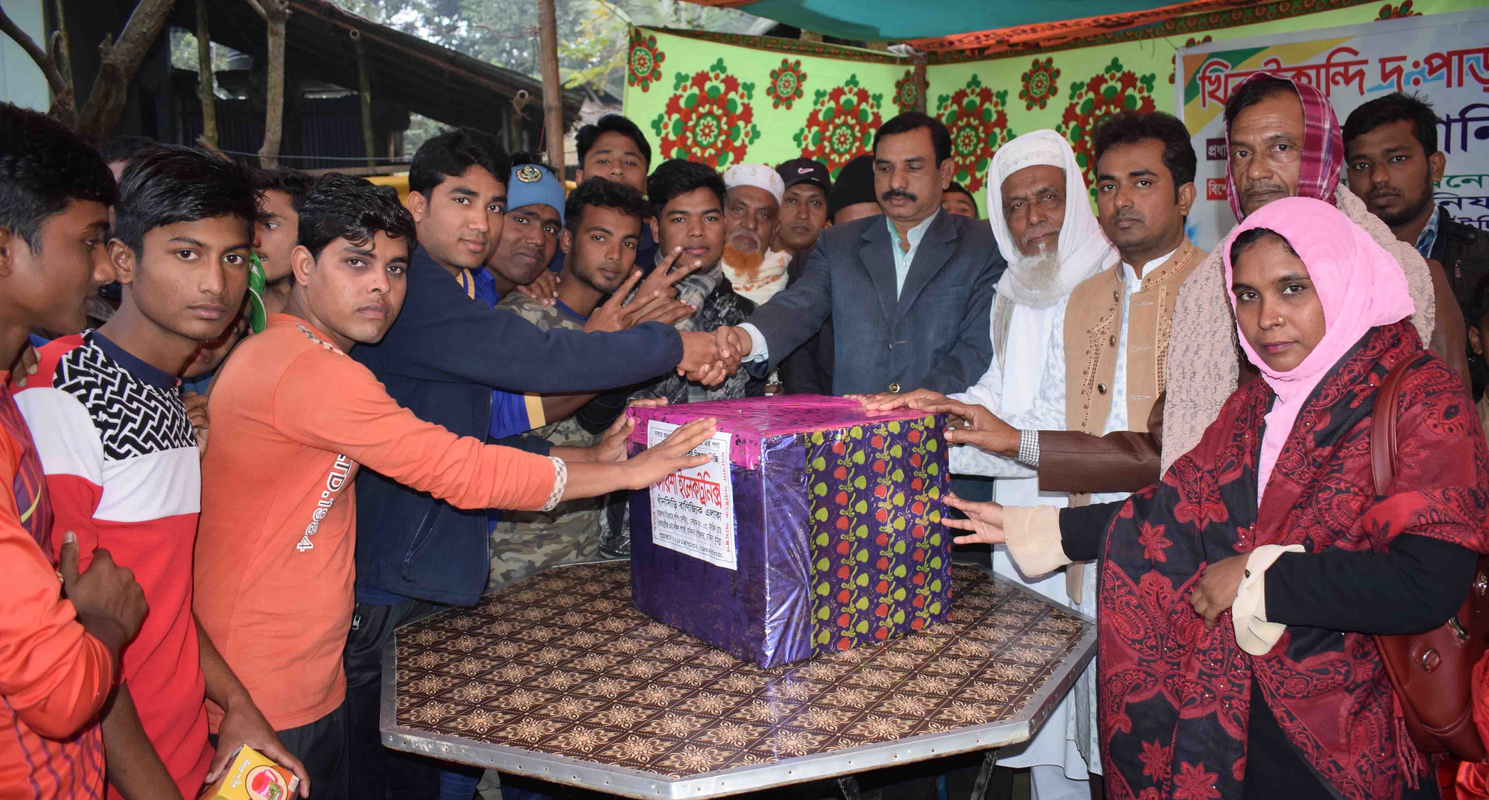 news-image