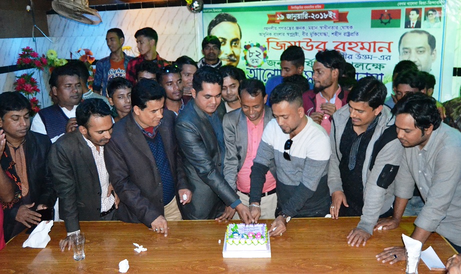 news-image