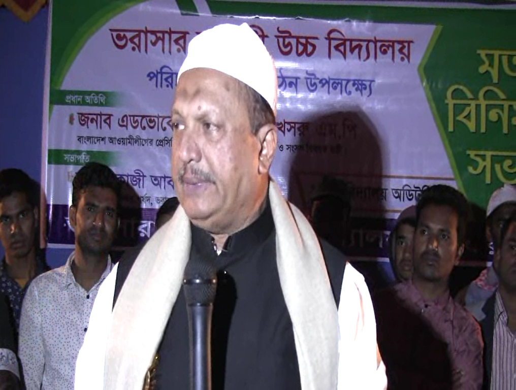news-image