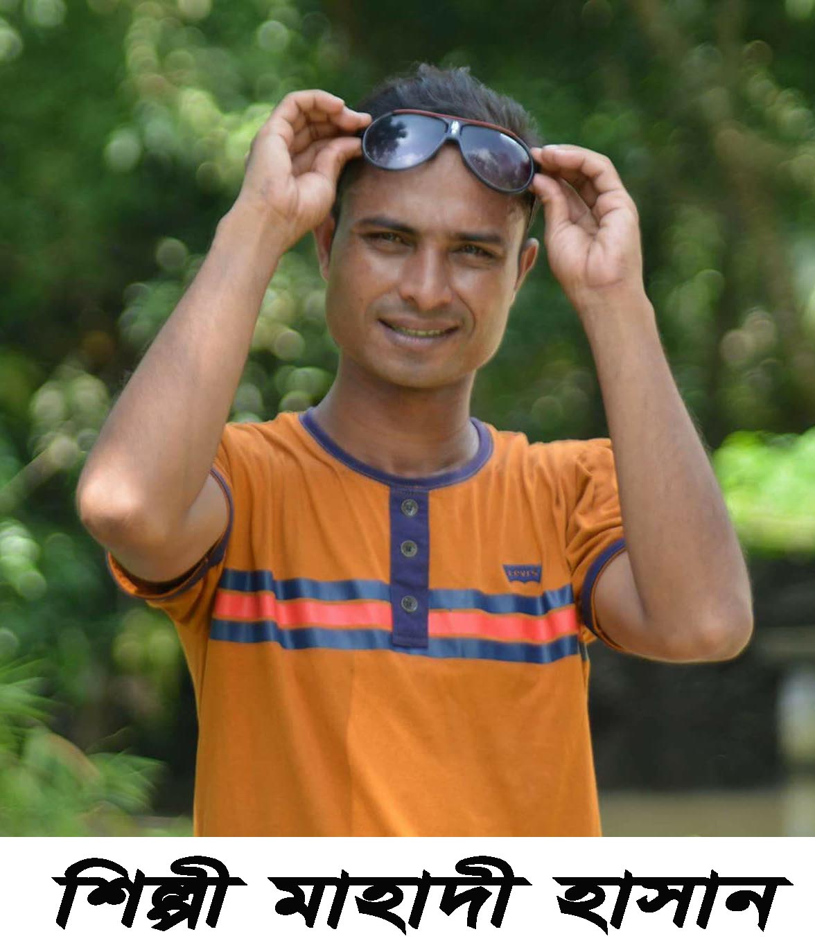 news-image