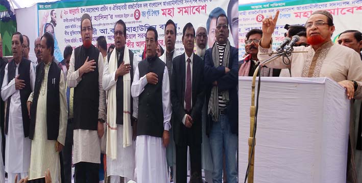news-image