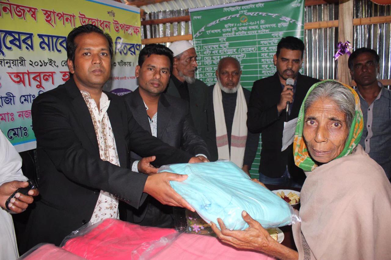 news-image