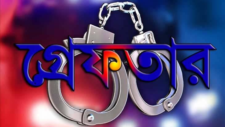 news-image