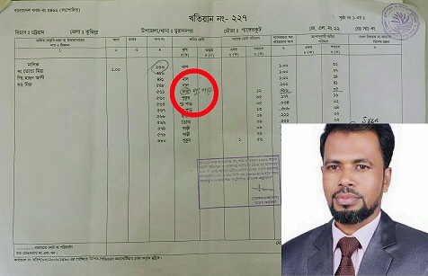 news-image