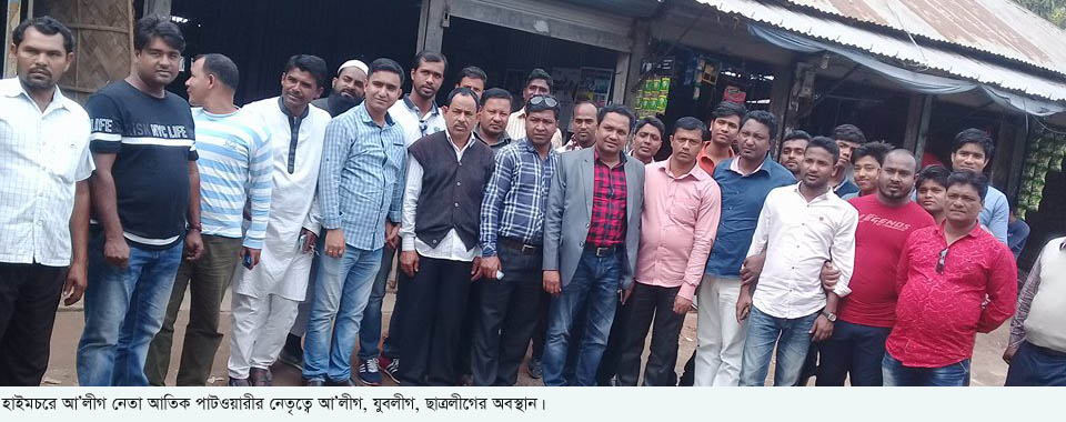news-image