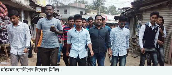 news-image