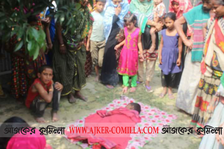 news-image