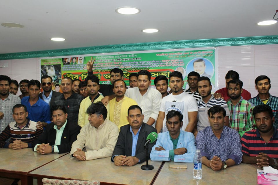 news-image