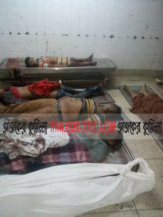 news-image