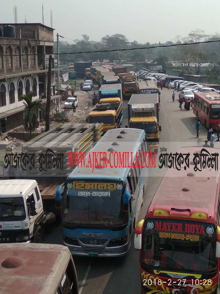 news-image