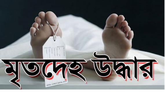 news-image