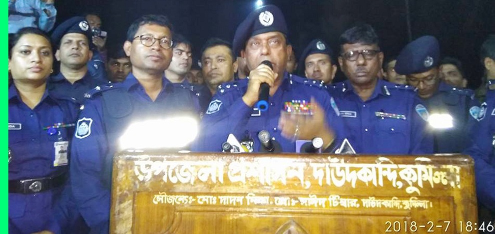 news-image
