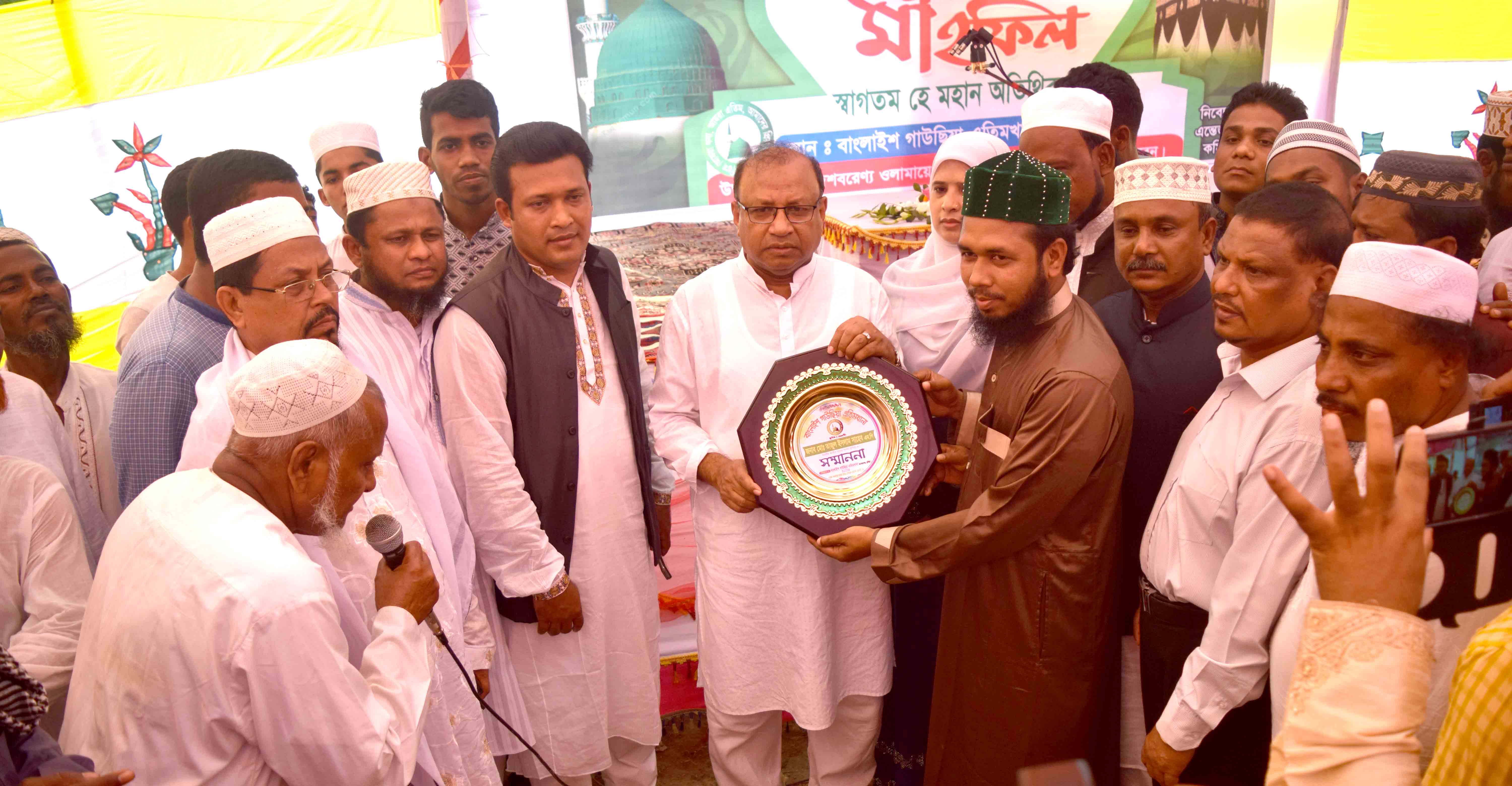 news-image