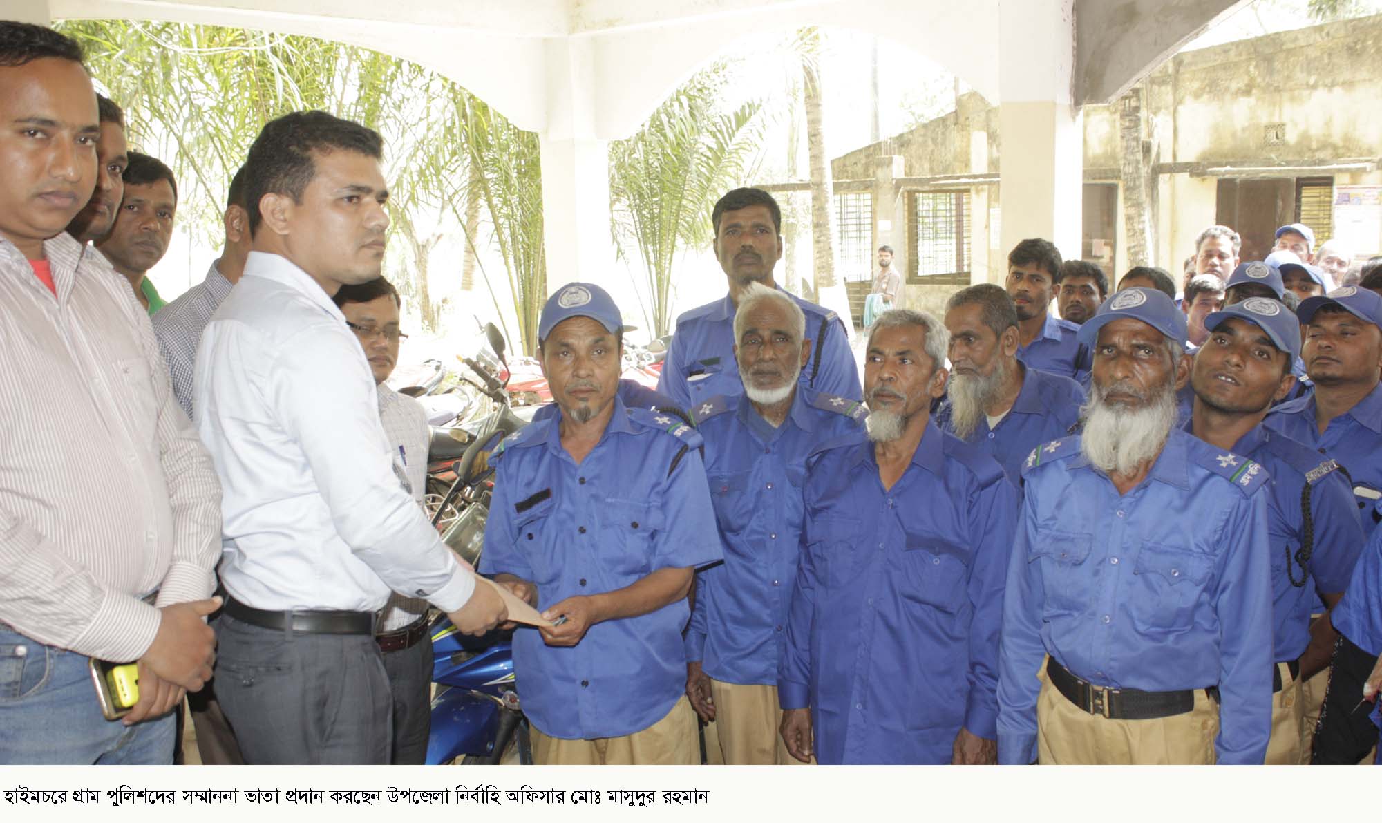 news-image