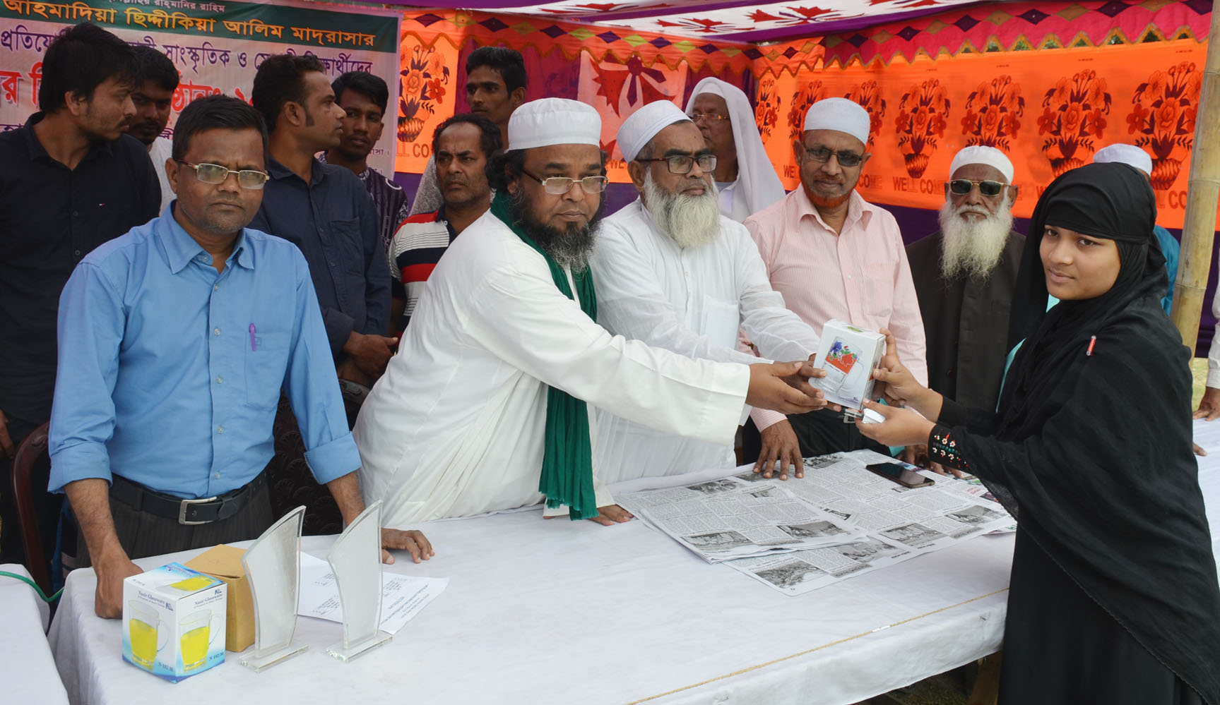 news-image