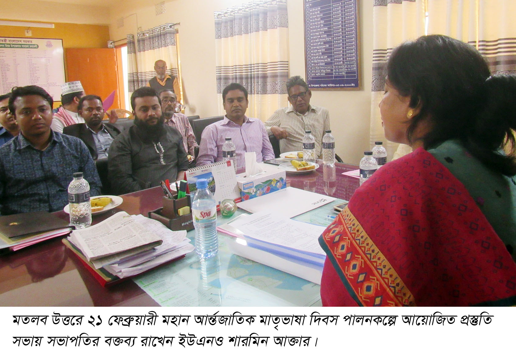 news-image