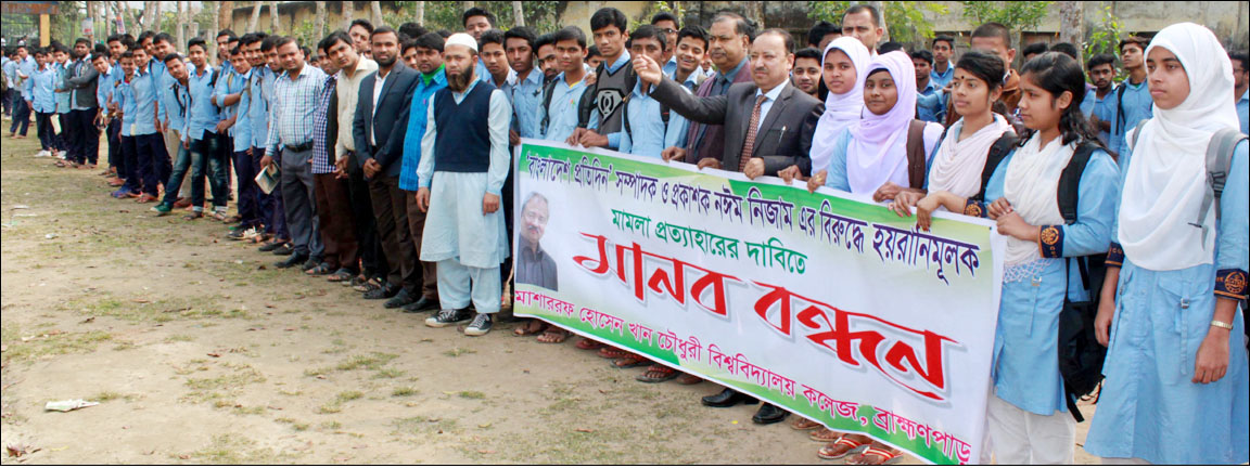 news-image