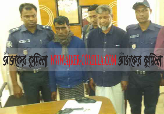 news-image