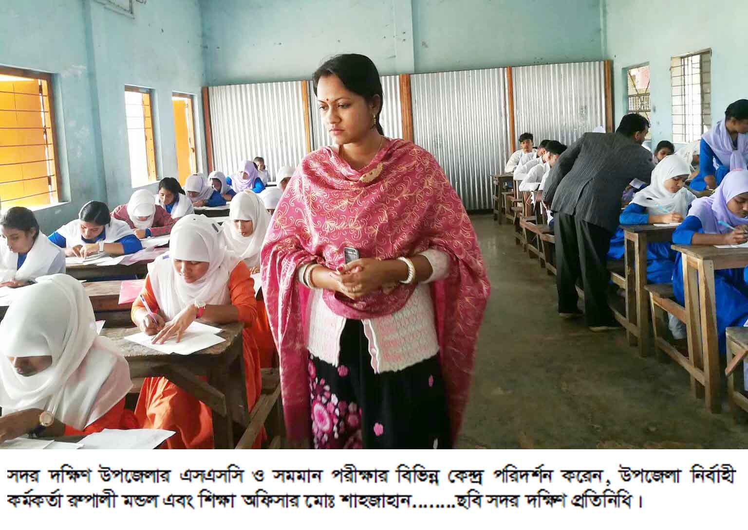 news-image