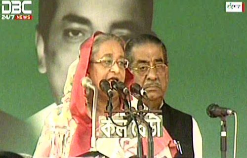 news-image