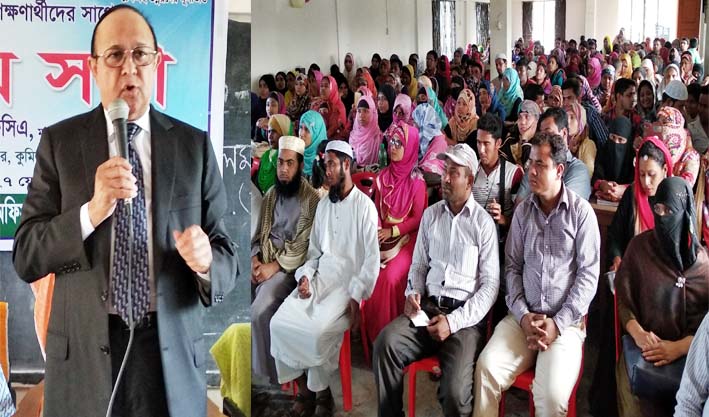 news-image