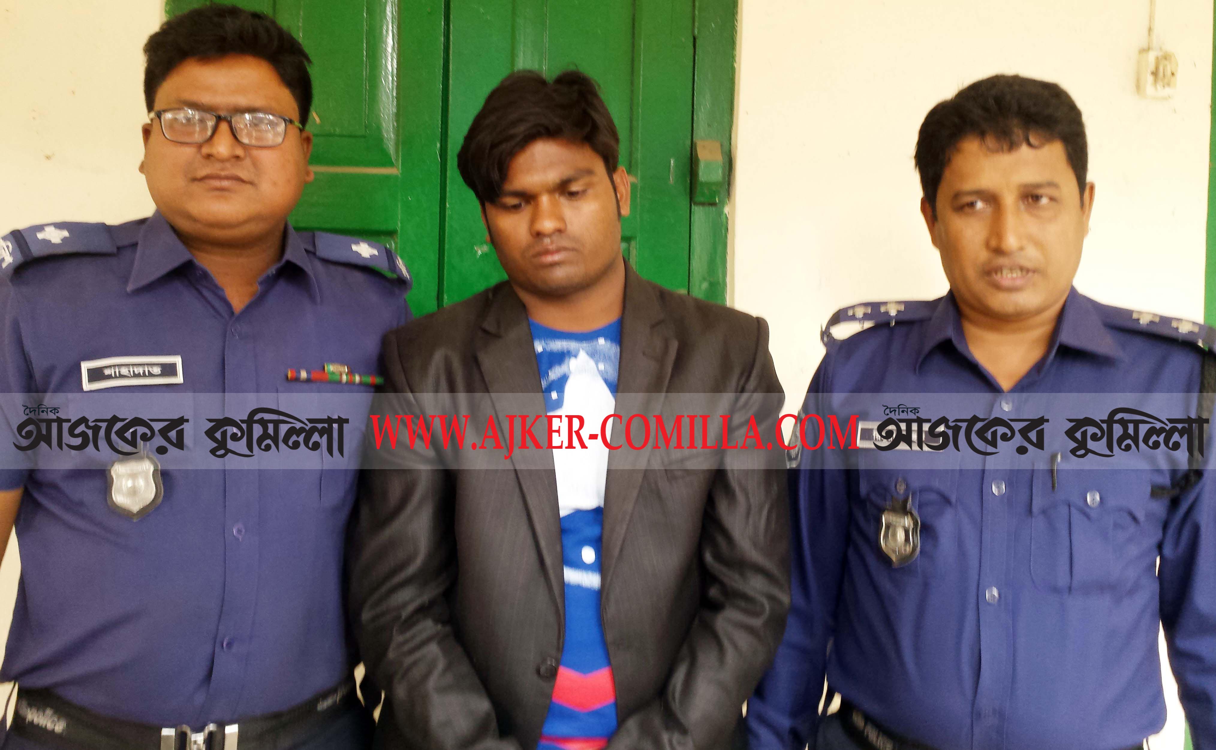 news-image