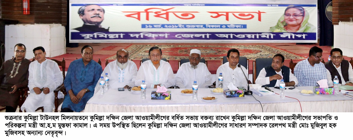news-image