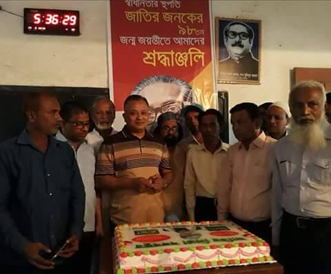 news-image