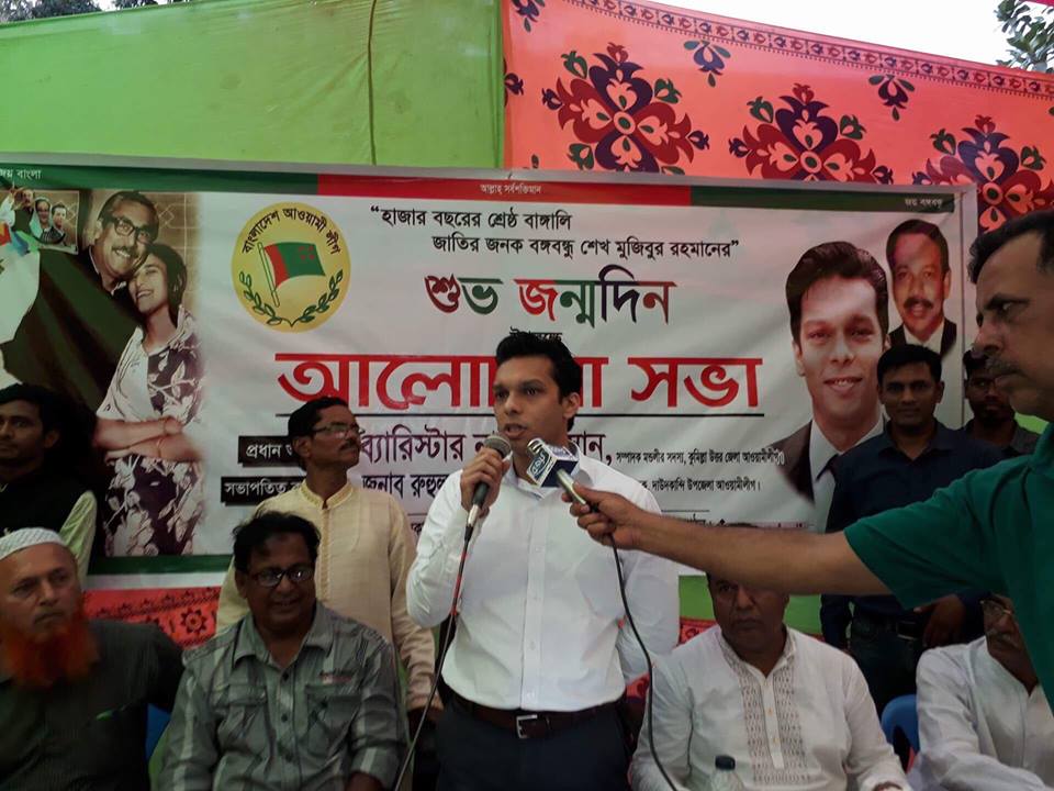 news-image