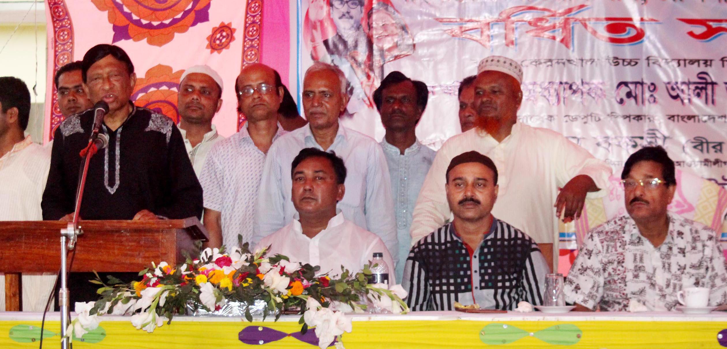news-image