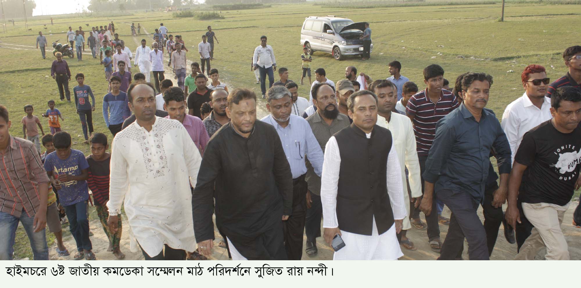 news-image