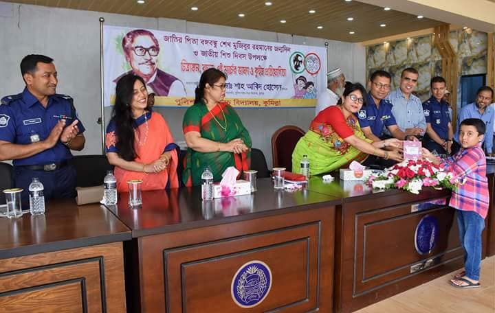 news-image