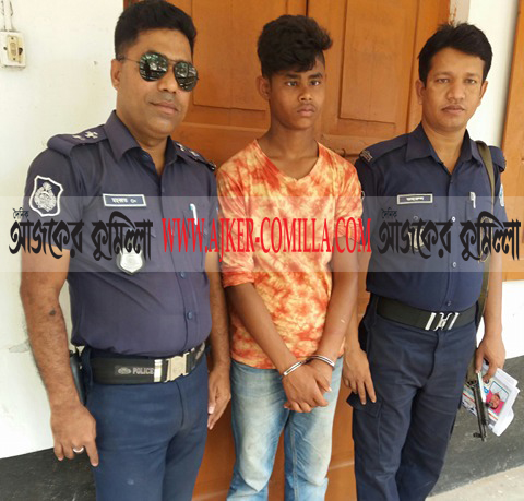 news-image