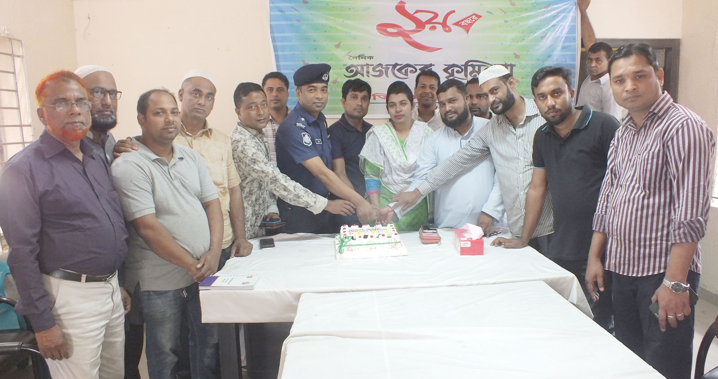news-image