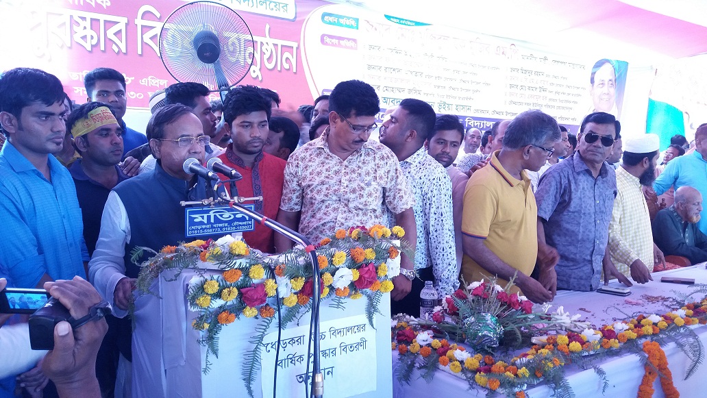 news-image
