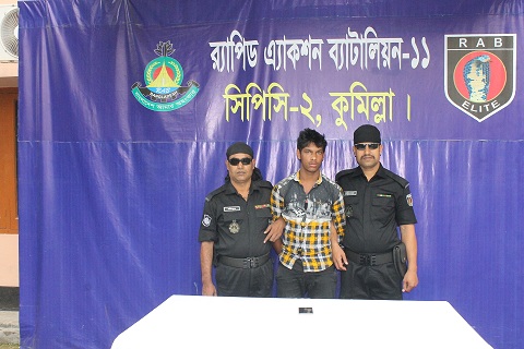 news-image