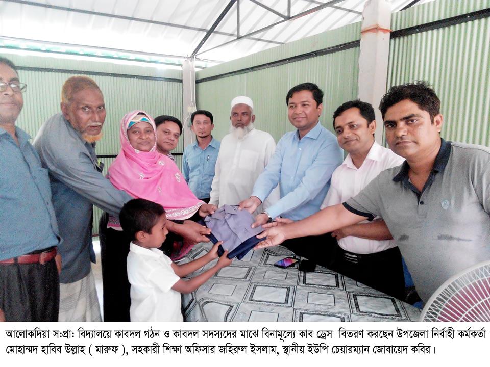 news-image