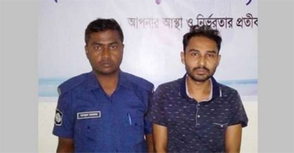 news-image