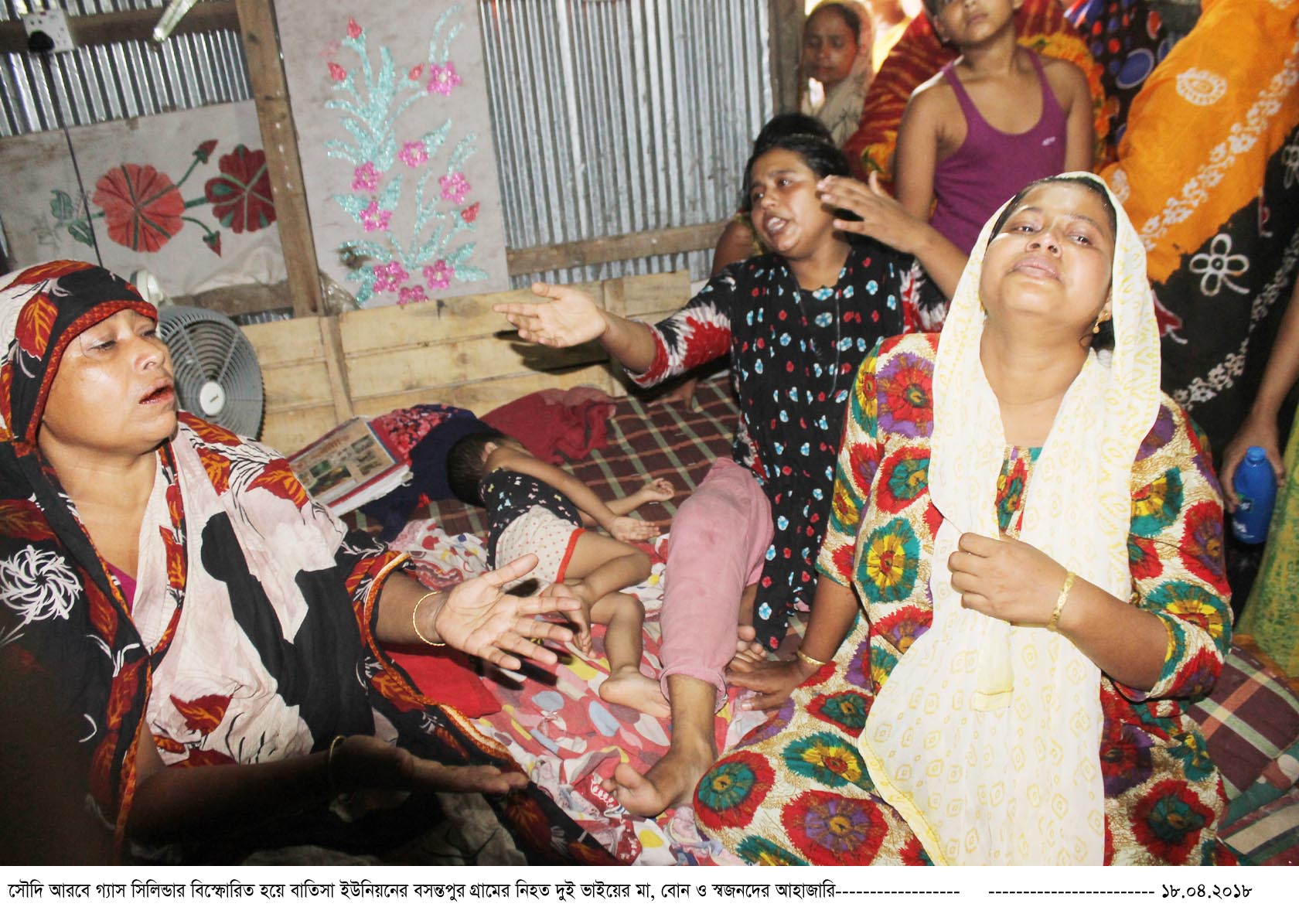 news-image