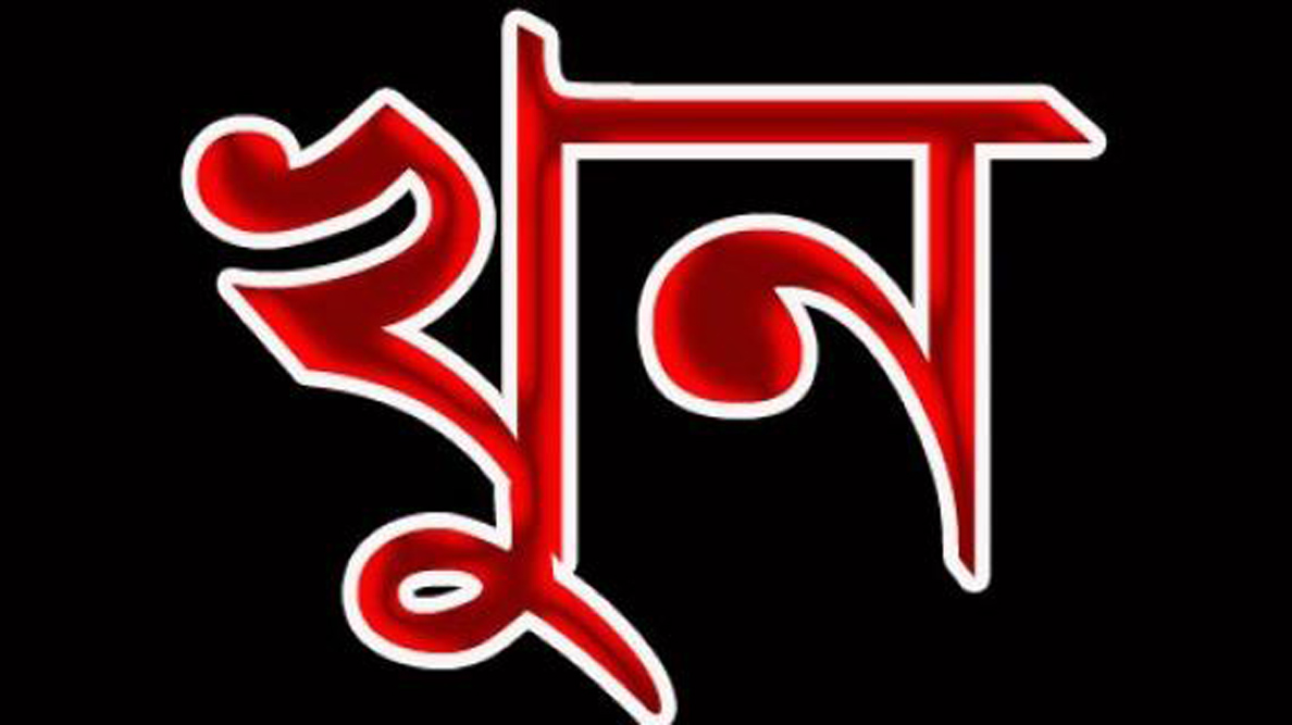 news-image