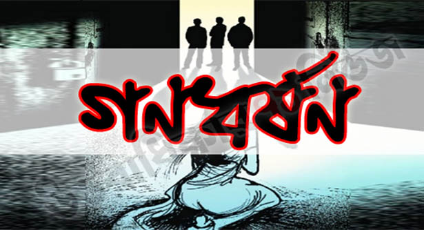 news-image