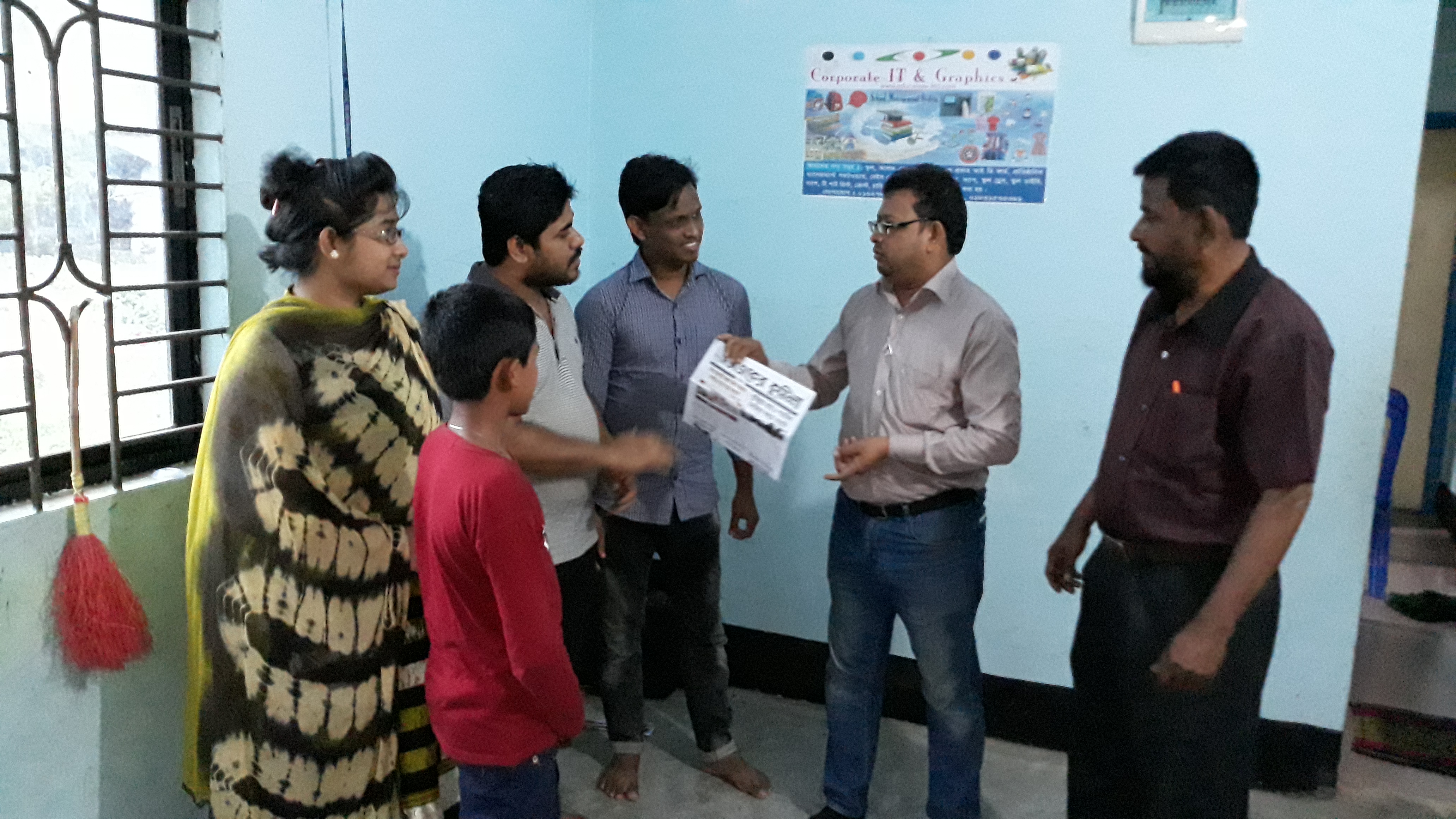 news-image